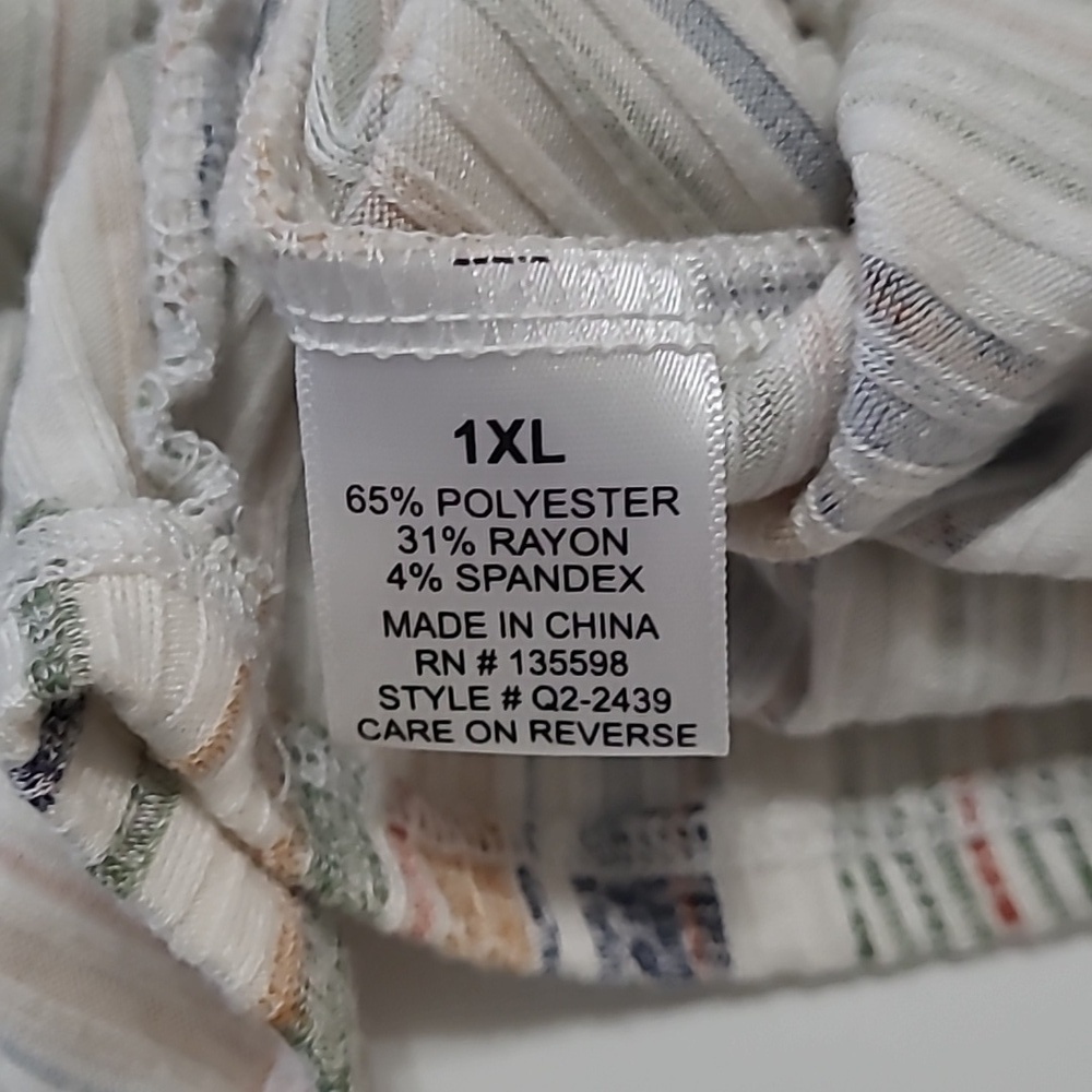Cure. Colorful Vertically Striped Ribbed Top with Side Ruching size 1XL - Picture 6 of 9